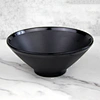 ramen bowl